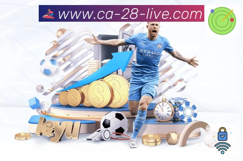 加拿大28移动观赛App 加拿大28移动观赛App官方下载